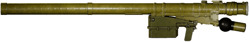 WARDOGS launcher family in-game item