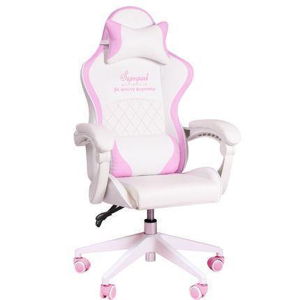 Cute Cartoon Gaming Chair - Gamer Z Paradise