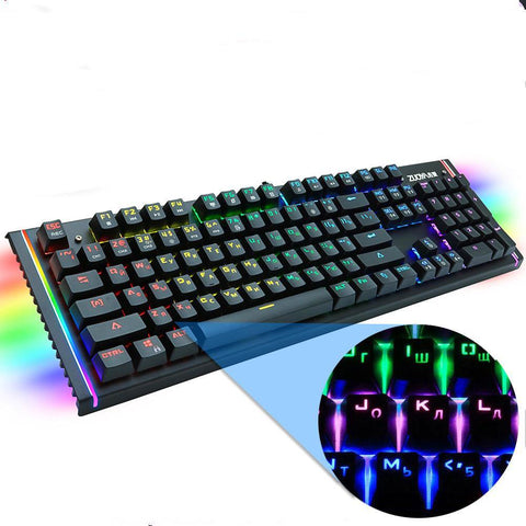 Game Mechanical Keyboard Green Axis Red Axis Backlit Keyboard - Gamer Z Paradise