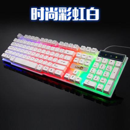 Industry gaming keyboard glowing usb cable gaming keyboard - Gamer Z Paradise