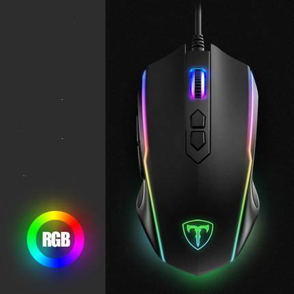 Internet cafe gaming mouse - Gamer Z Paradise
