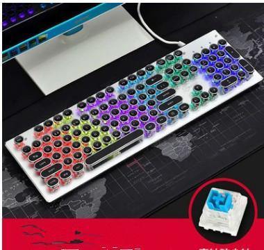 Steampunk Retro Keyboard - Gamer Z Paradise