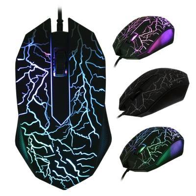 USB Wired Optical Gaming Mouse Game Mice - Gamer Z Paradise