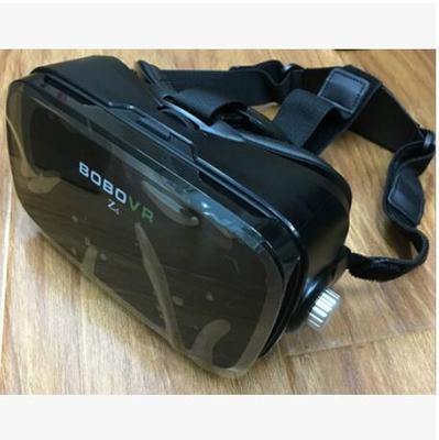 VR glasses mobile phone 3D virtual reality helmet magic mirror theater - Gamer Z Paradise