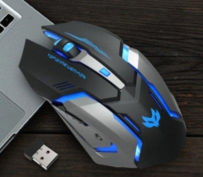 Wireless Rechargeable Silent Mouse For Gaming - Gamer Z Paradise