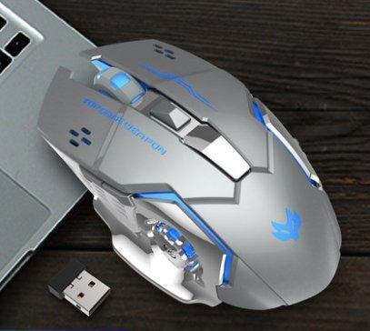 Wireless Rechargeable Silent Mouse For Gaming - Gamer Z Paradise