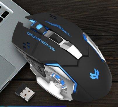 Wireless Rechargeable Silent Mouse For Gaming - Gamer Z Paradise