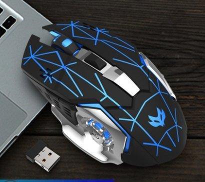 Wireless Rechargeable Silent Mouse For Gaming - Gamer Z Paradise