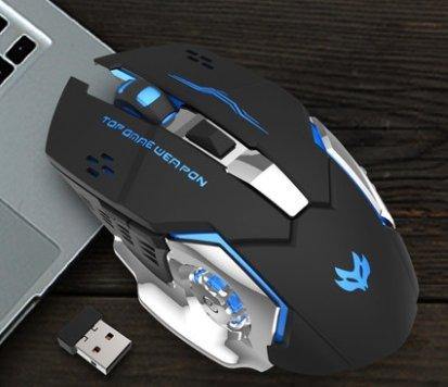 Wireless Rechargeable Silent Mouse For Gaming - Gamer Z Paradise