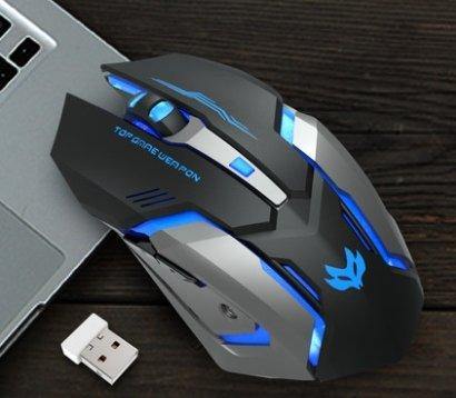Wireless Rechargeable Silent Mouse For Gaming - Gamer Z Paradise